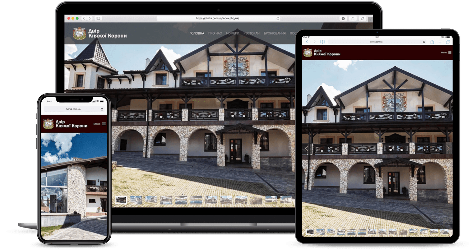 Двір Княжої Корони